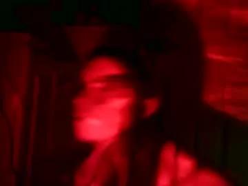 meowmixplzdeliver666 from Chaturbate is Freechat