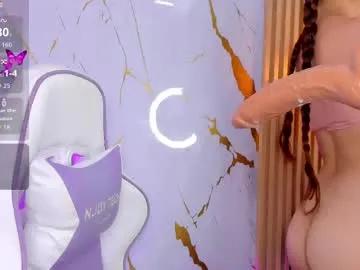 meridacute_ from Chaturbate is Freechat
