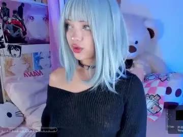 mia_angeel_ from Chaturbate is Freechat