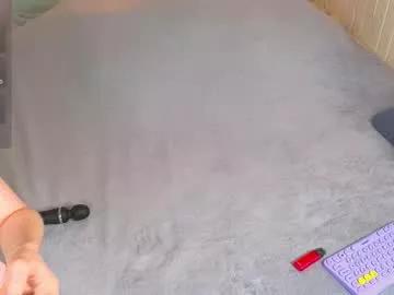 mia_g_ from Chaturbate is Private