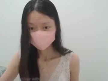 miahchan68 from Chaturbate is Freechat