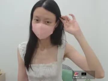 miahchan68 from Chaturbate is Freechat