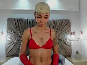 miamorgann from Chaturbate