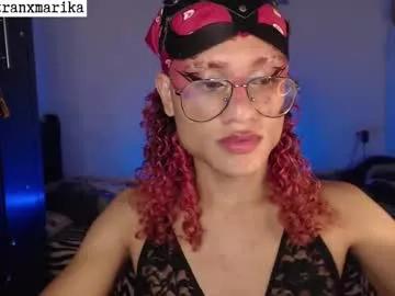 miancuntydoll from Chaturbate is Freechat