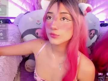 miia__baker from Chaturbate