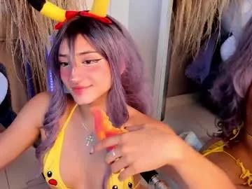 miia__baker from Chaturbate