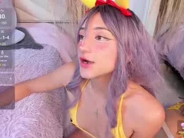 miia__baker from Chaturbate