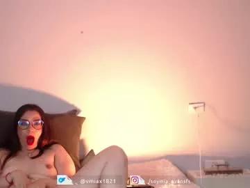 miiaawallace from Chaturbate