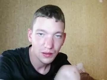 mike991380 from Chaturbate is Freechat