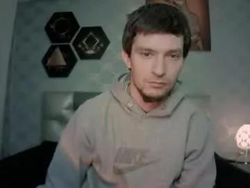 mike_foro from Chaturbate is Freechat