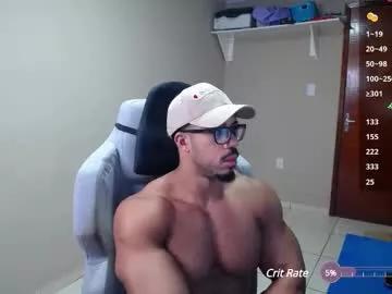 mikehotk from Chaturbate is Freechat