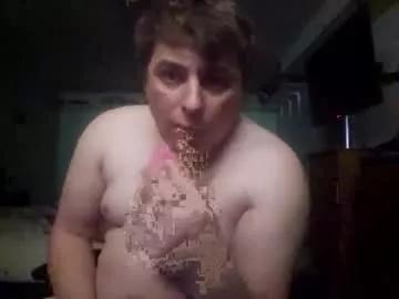 mikehunt960618 from Chaturbate is Freechat
