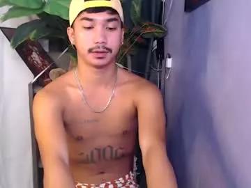 mikell_masterbater from Chaturbate is Freechat