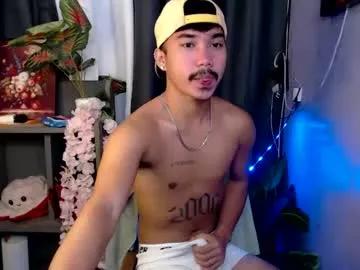 mikell_masterbater from Chaturbate is Freechat