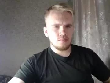 Mikiien from Chaturbate