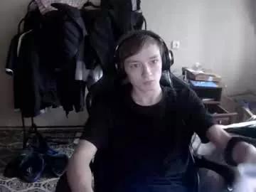 mikkiforus from Chaturbate