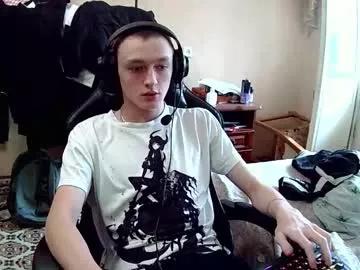 mikkiforus from Chaturbate