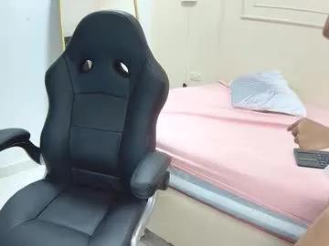 mila_and_bruno from Chaturbate is Freechat