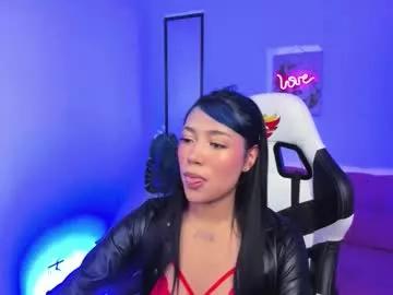 milay_liz from Chaturbate is Freechat