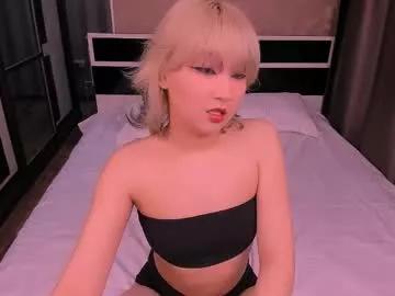 milla_waves from Chaturbate