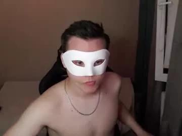 millerking228 from Chaturbate