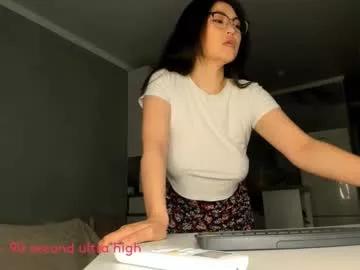 mimi_kurasaki from Chaturbate