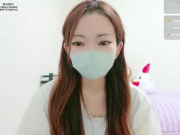 mina_x from Chaturbate is Freechat