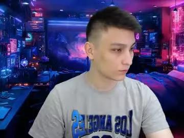 minato_kabuki from Chaturbate is Freechat