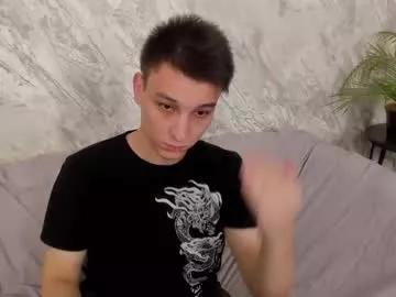 minato_kono from Chaturbate is Freechat