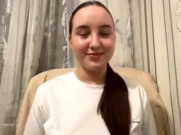 Minervareddoch from Chaturbate
