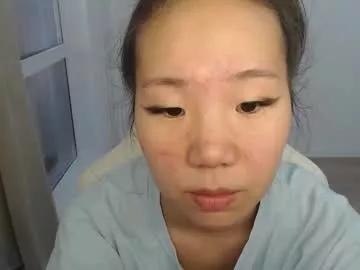 mira_g from Chaturbate is Freechat