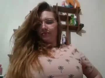 mirandared23 from Chaturbate is Freechat