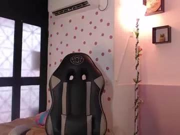 miss_akemi from Chaturbate