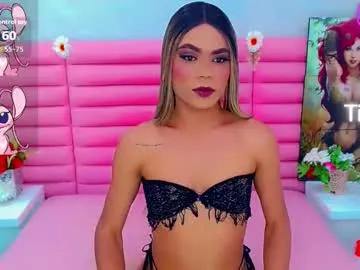 miss_dania from Chaturbate is Freechat