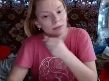 miss_elistia_ from Chaturbate is Freechat