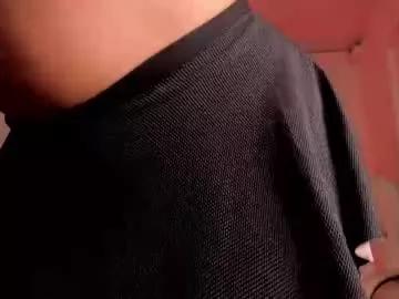 miss_julietaa from Chaturbate is Freechat
