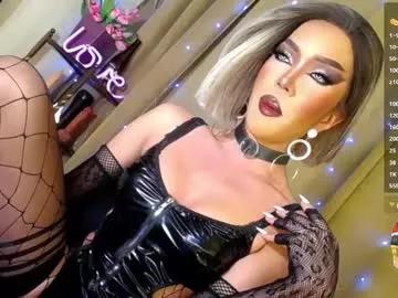 miss_karmawhore from Chaturbate