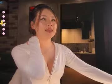 miss_rioko from Chaturbate