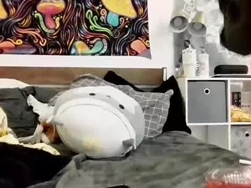 miss_tastytay from Chaturbate