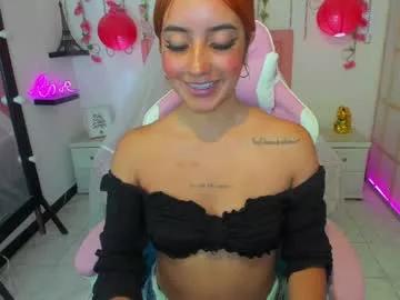 miss_tiana from Chaturbate