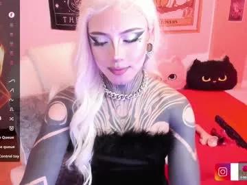 miss_volturi from Chaturbate