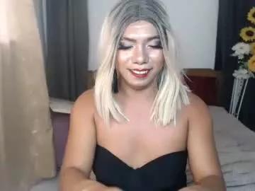 missaira69 from Chaturbate