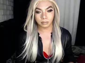 missaira69 from Chaturbate