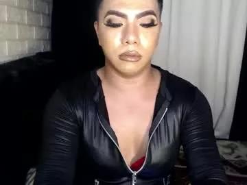 missaira69 from Chaturbate