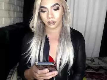 missaira69 from Chaturbate