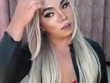 missaira69 from Chaturbate