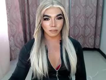 missaira69 from Chaturbate