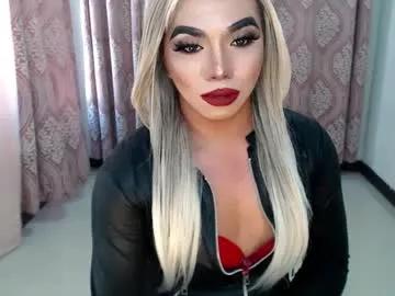 missaira69 from Chaturbate