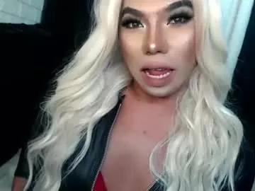 missaira69 from Chaturbate