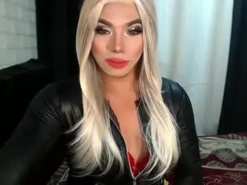 missaira69 from Chaturbate